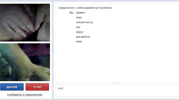 Після басейну порно кастинг відео цпокнув бабусю з величезними натуральними грудьми.